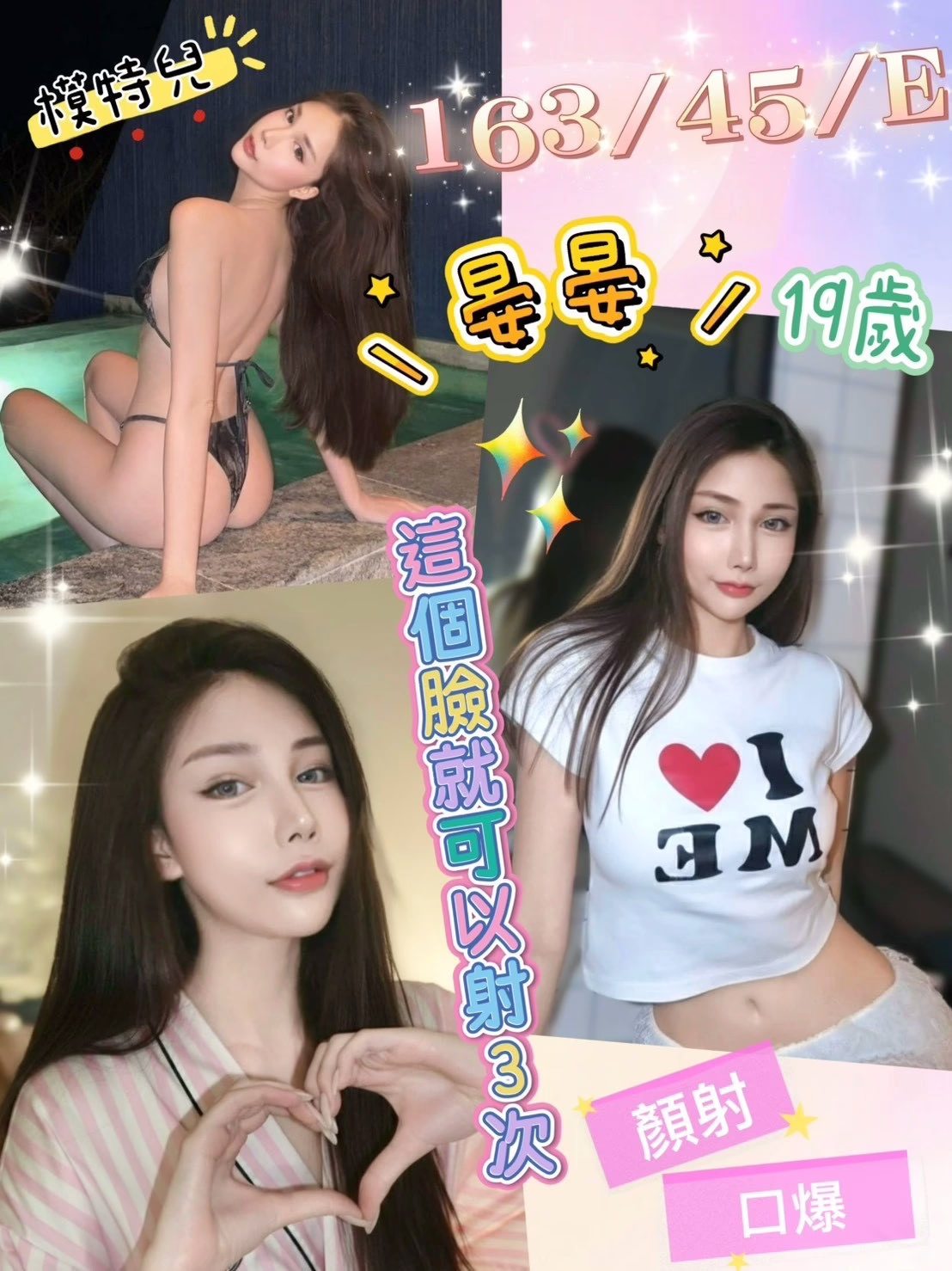 彰化定點茶-晏晏