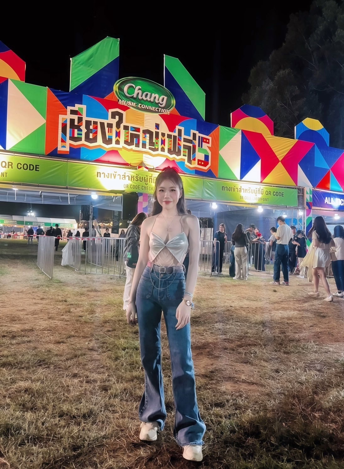 台北定點茶-徐海莉