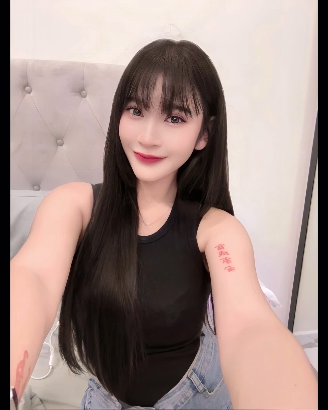 新北定點茶-朵朵